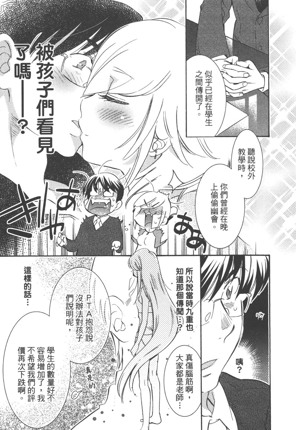 第162页