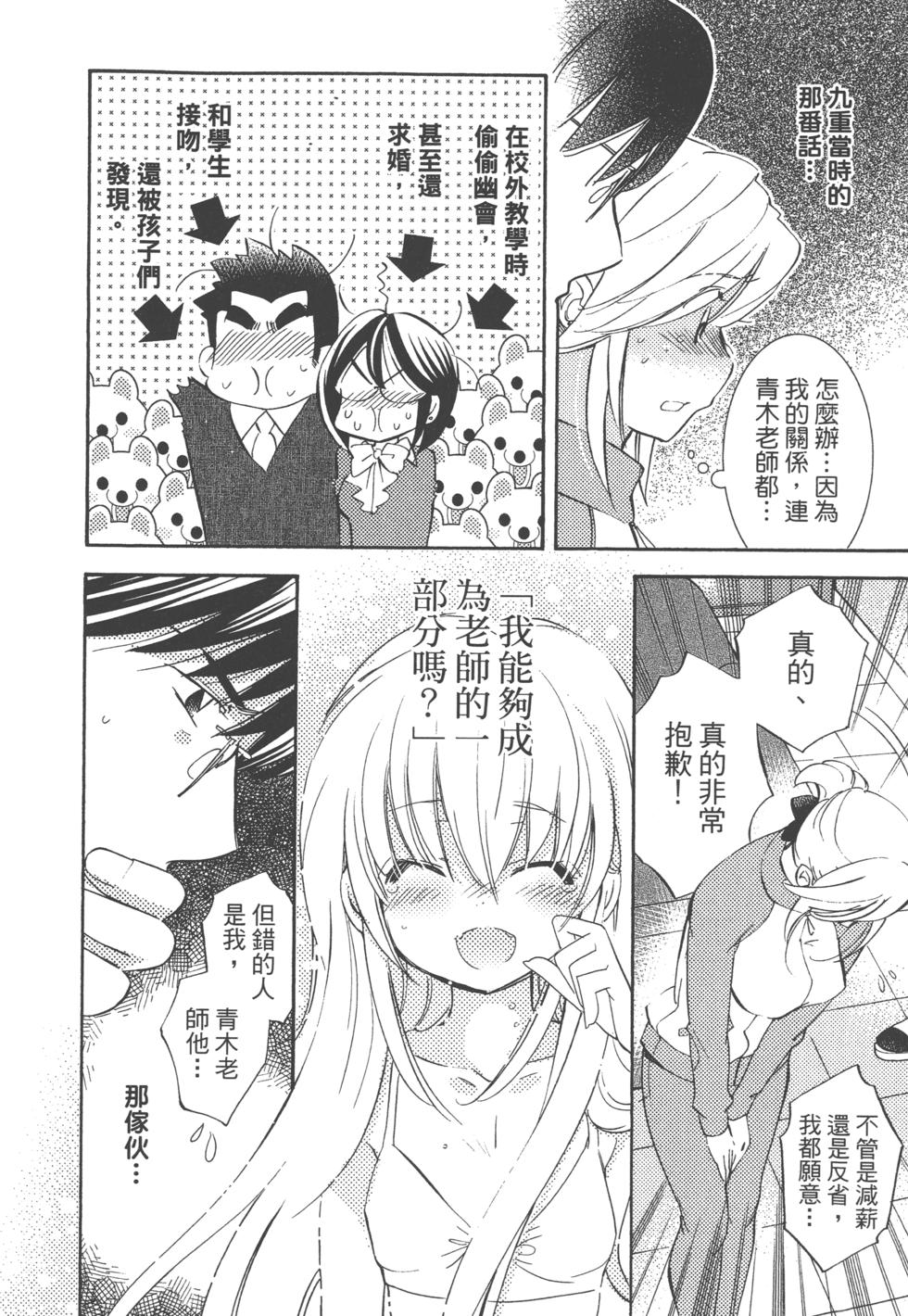 第163页
