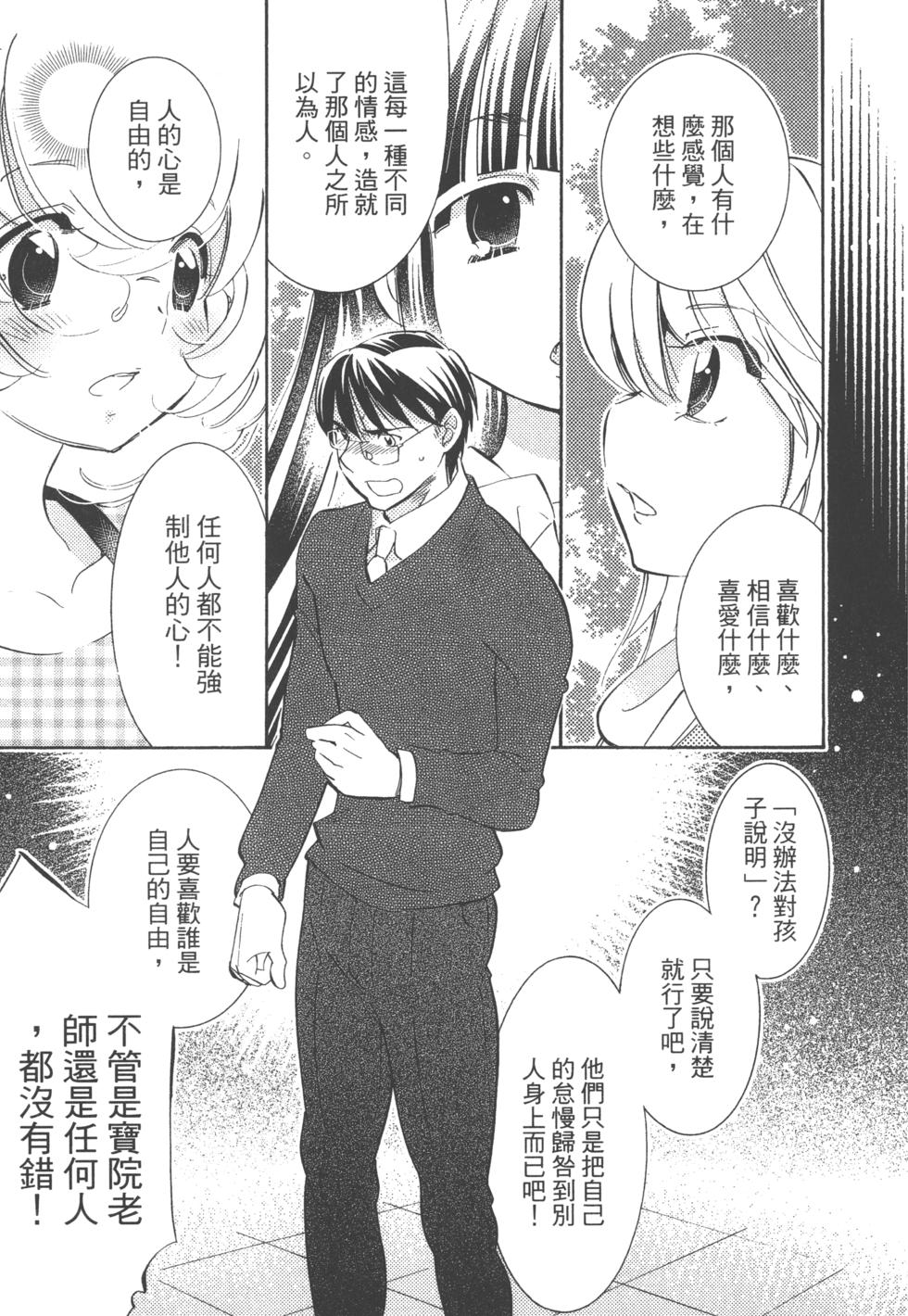 第166页