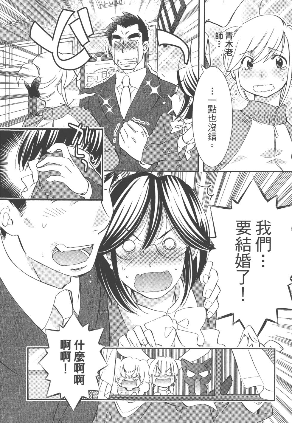 第167页