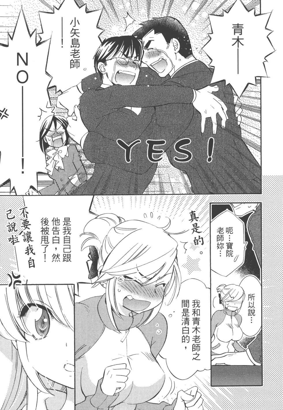 第168页