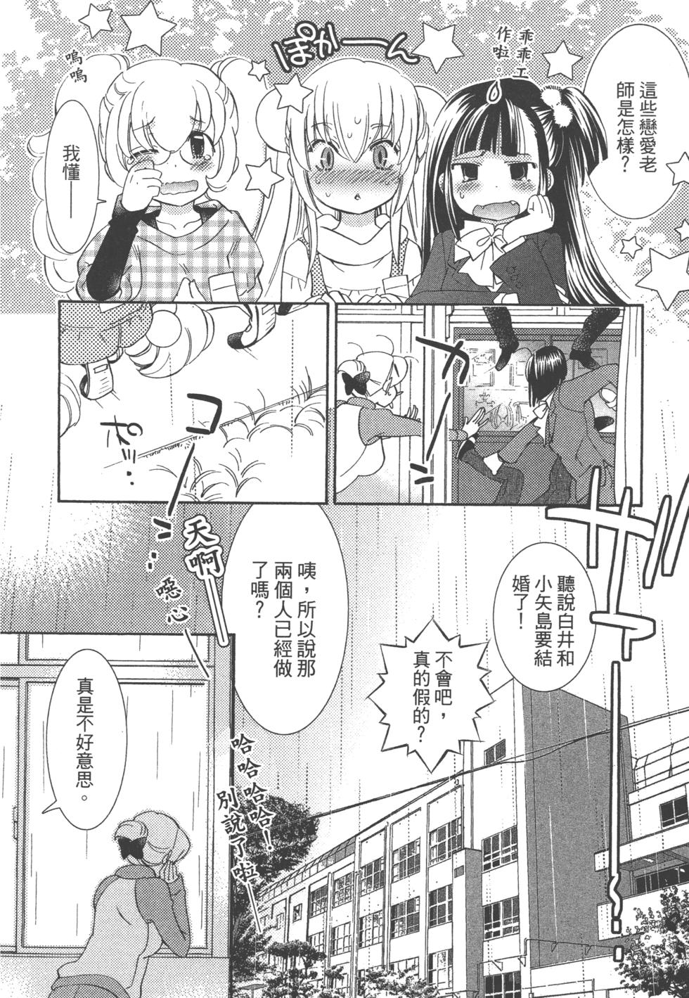第169页