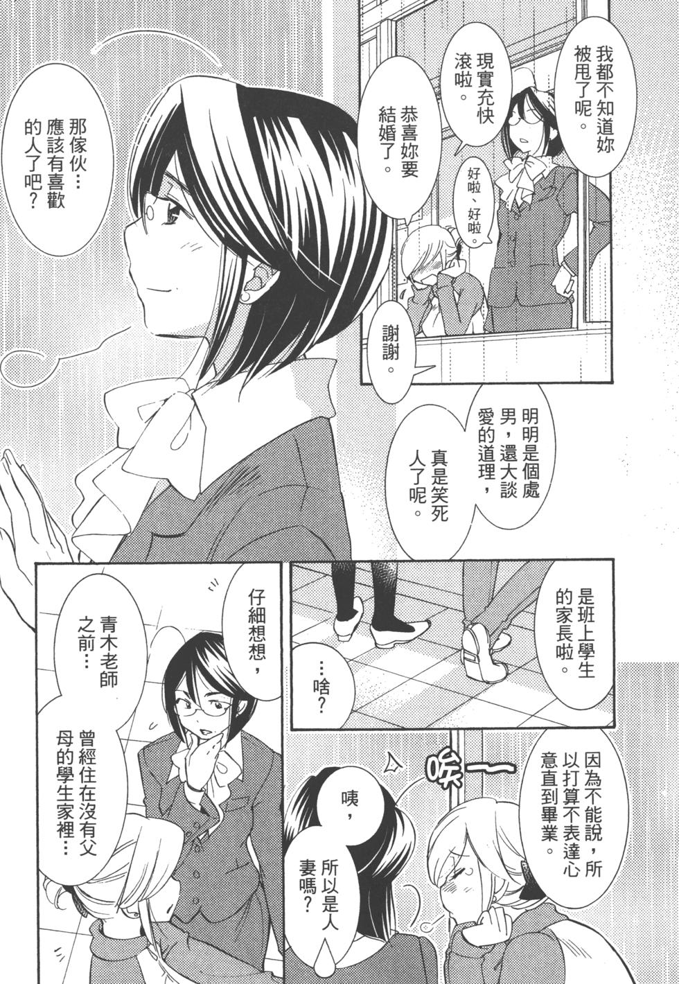 第170页