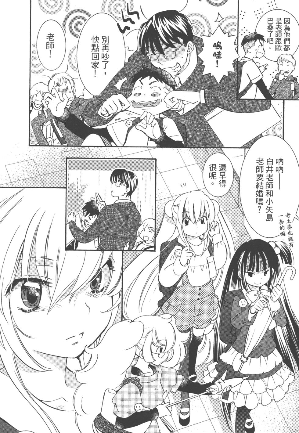 第171页