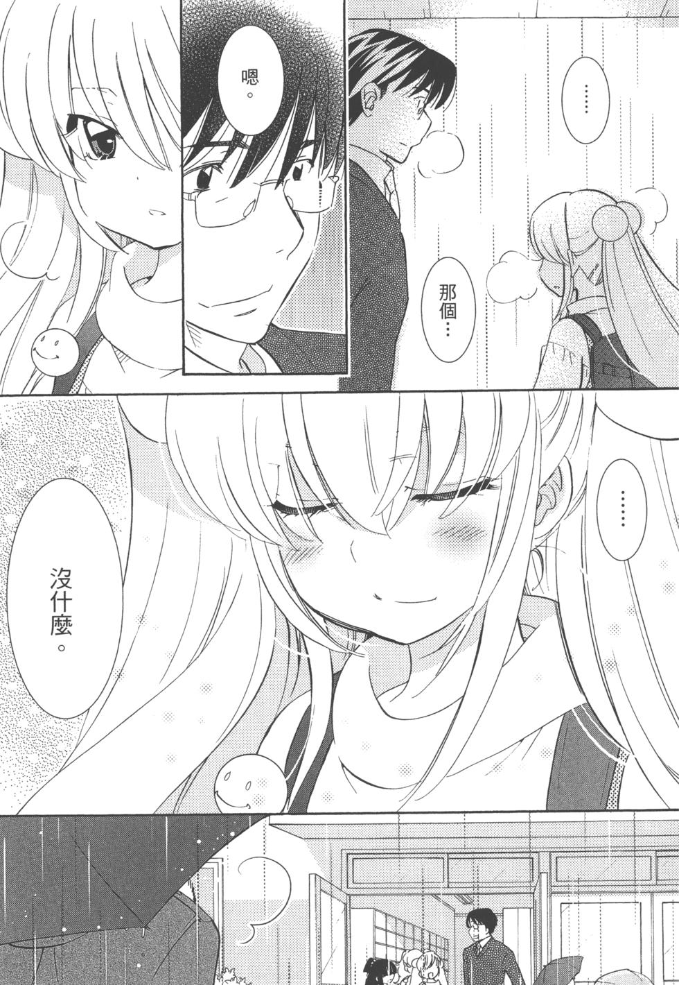 第172页