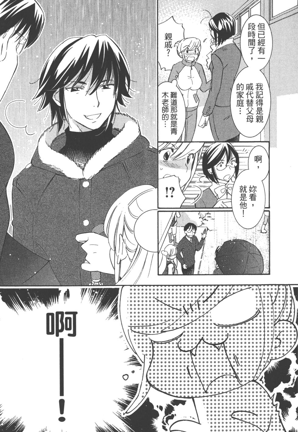 第174页