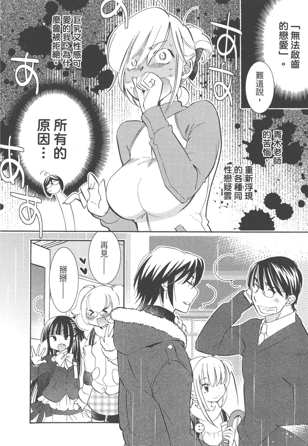 第175页