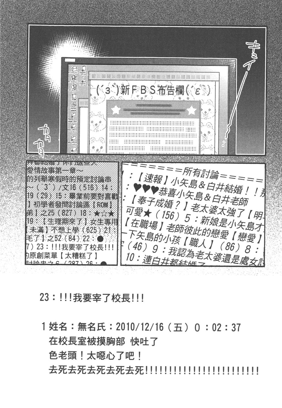 第177页
