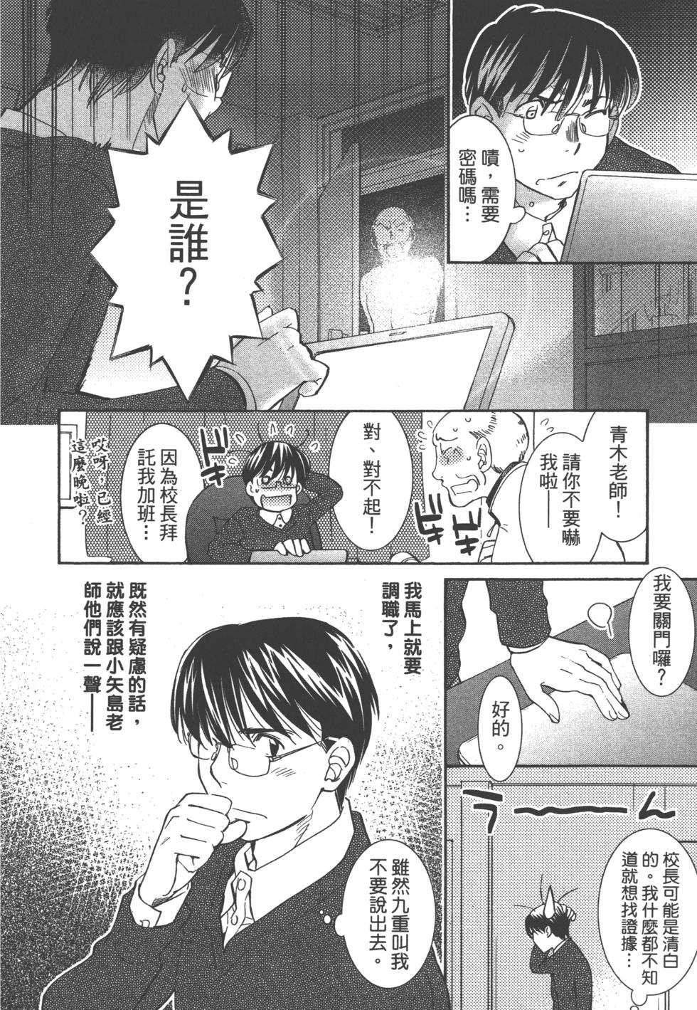 第34页