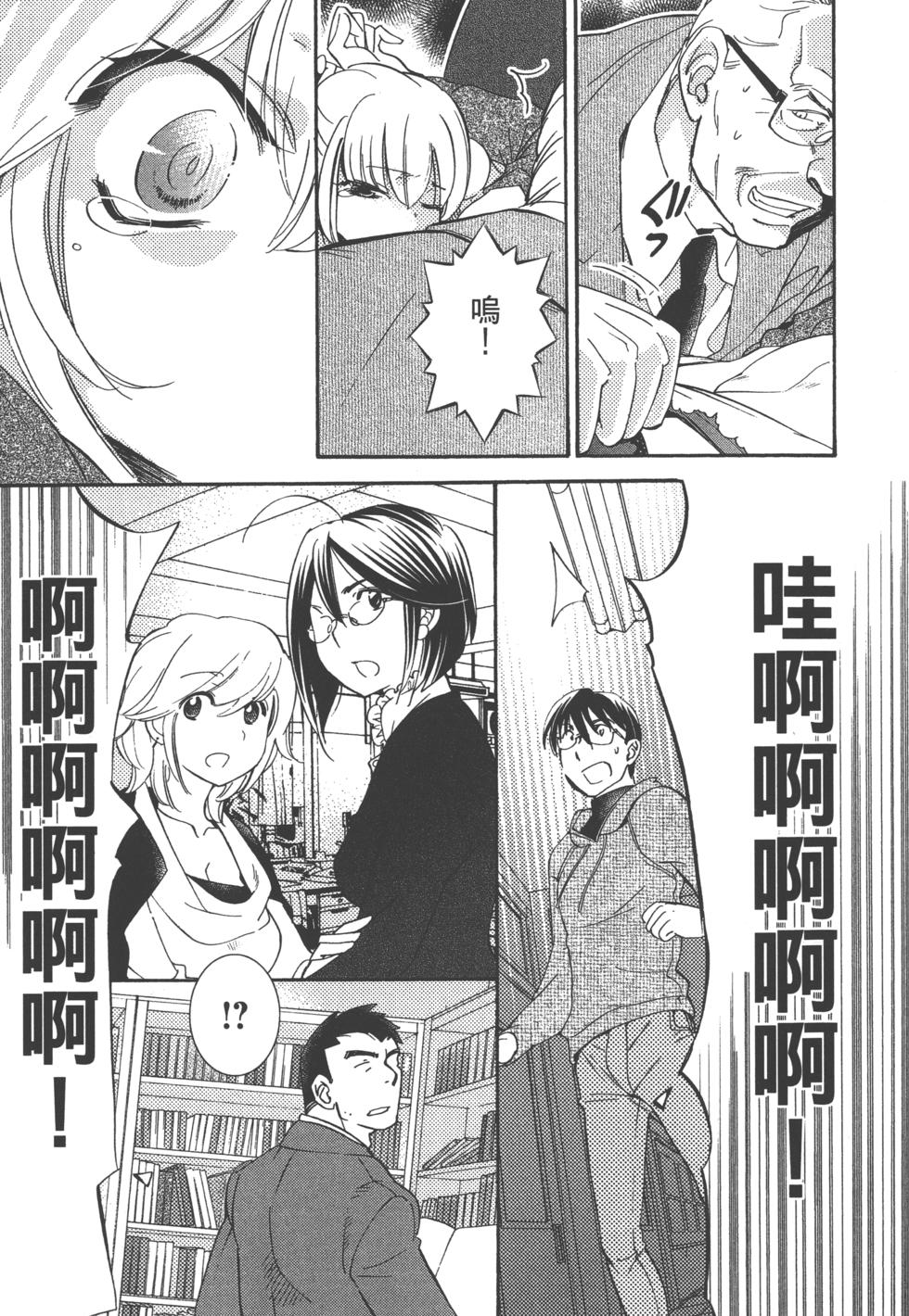 第74页