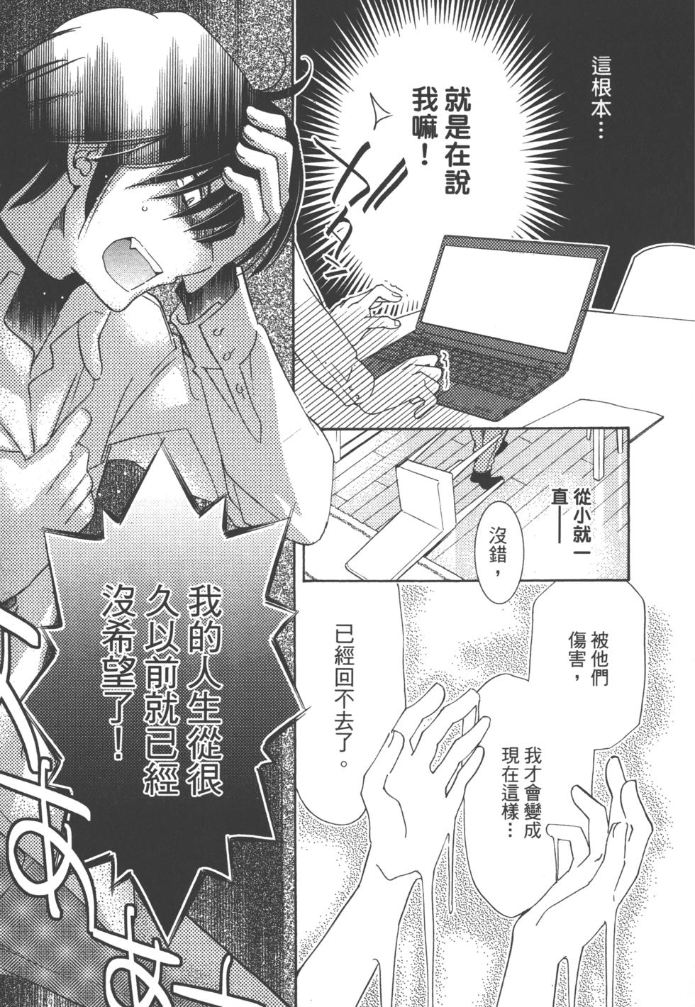 第115页