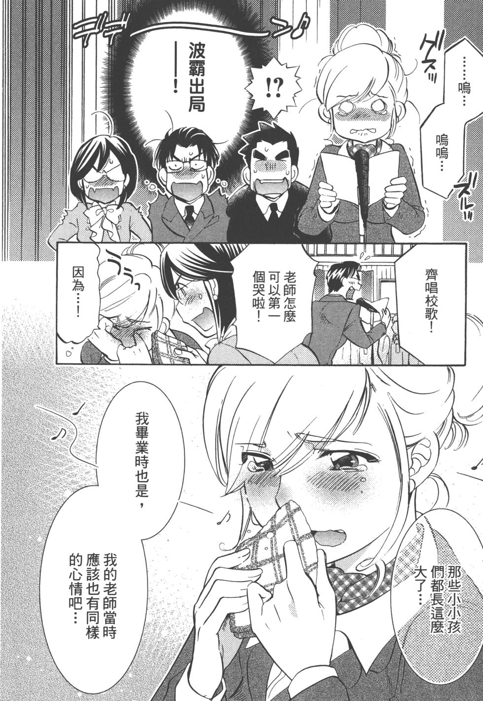 第127页