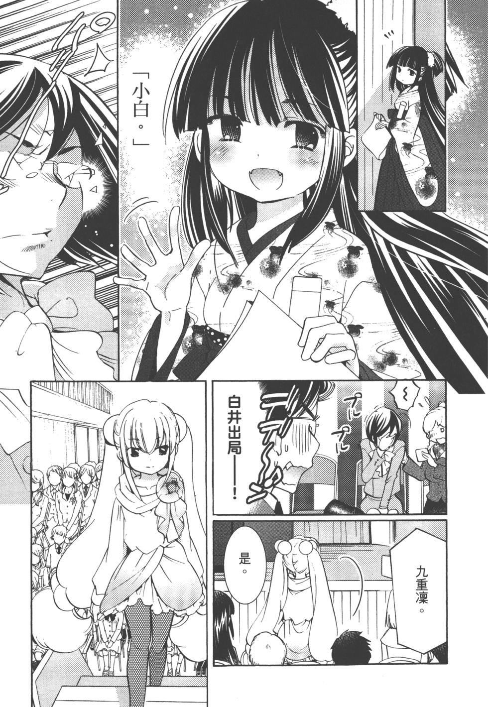 第130页