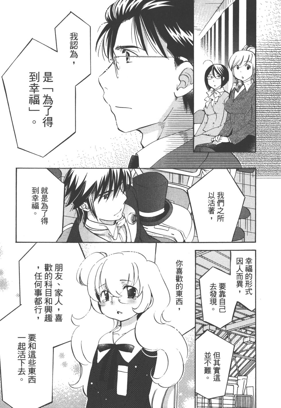第134页