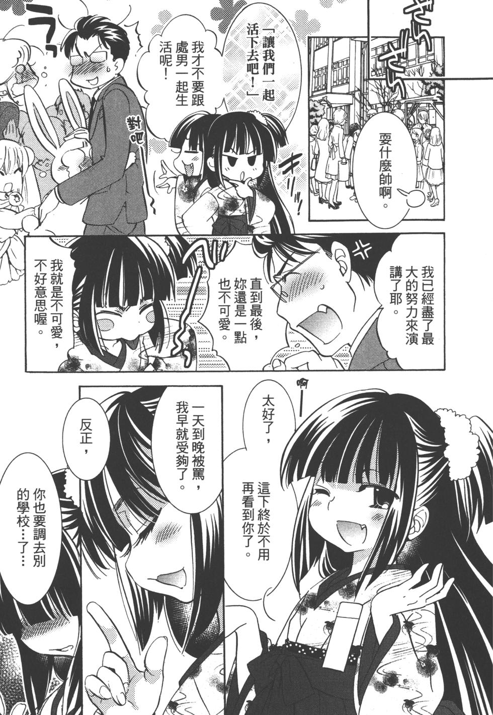 第136页