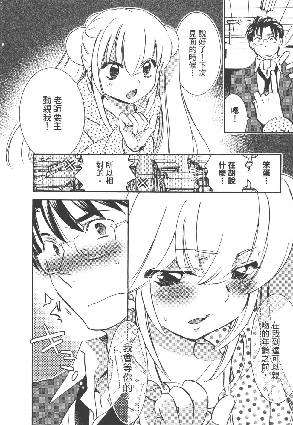 第141页