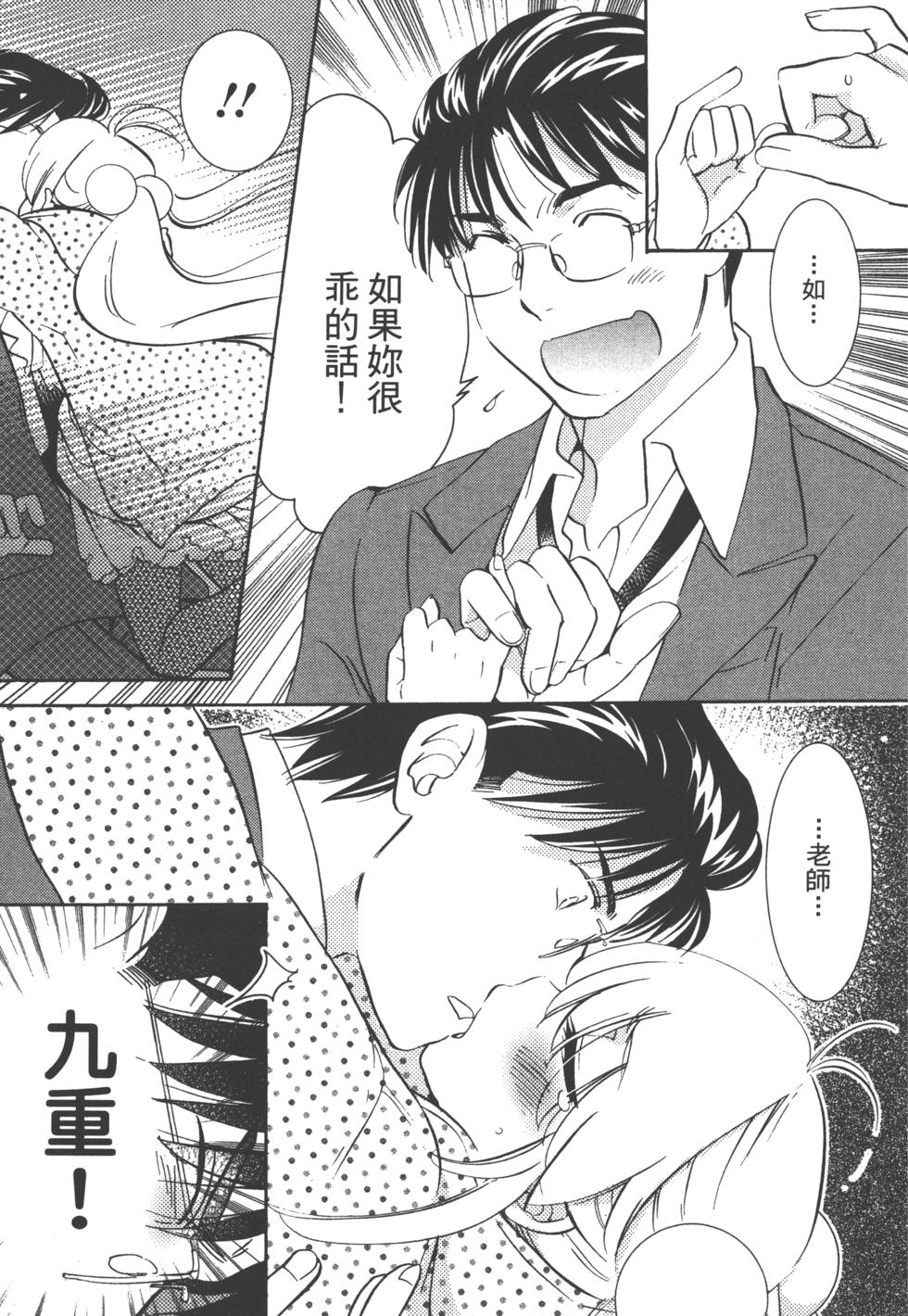 第142页