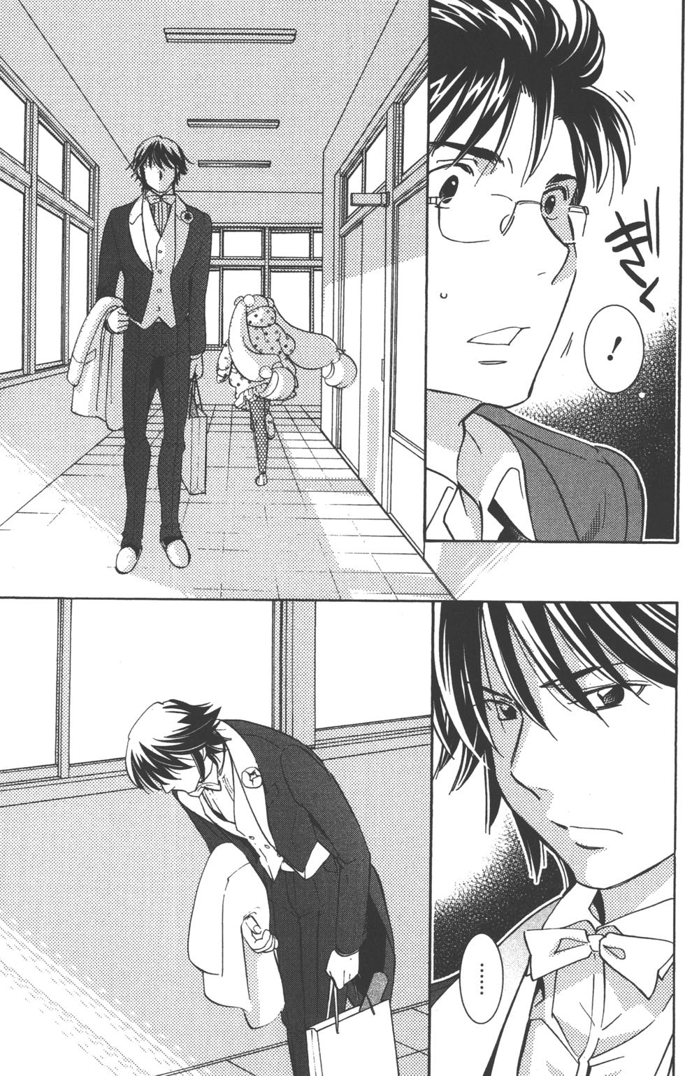 第144页