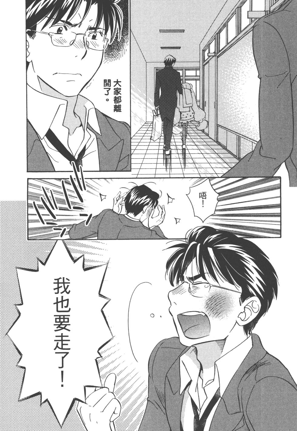第145页