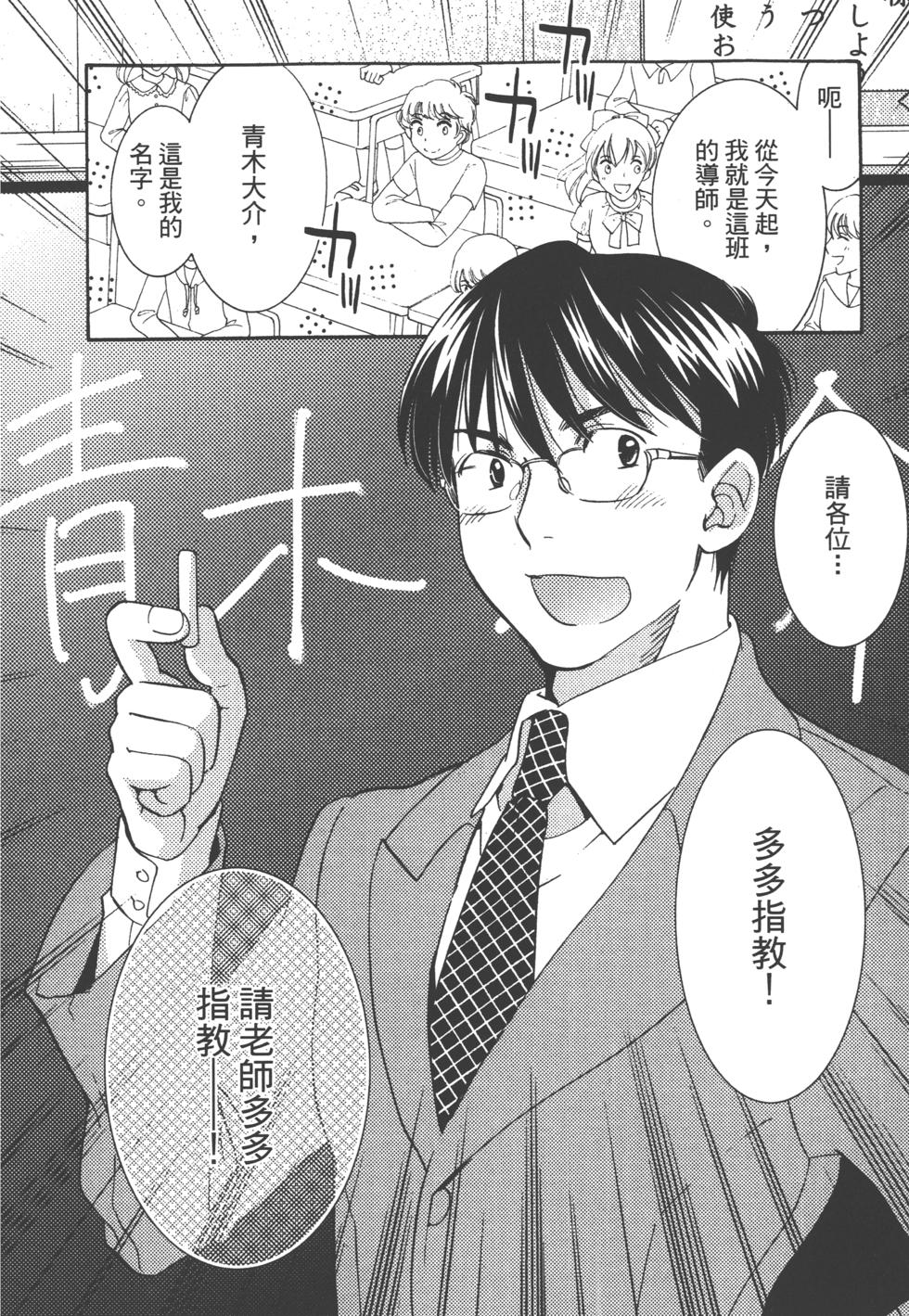 第147页