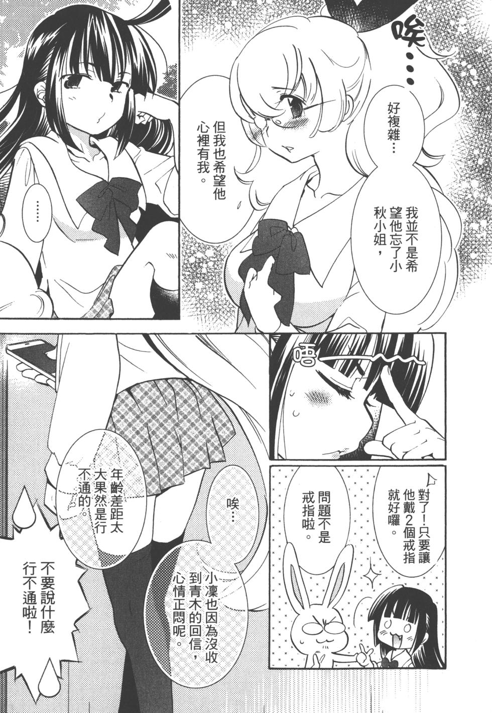 第153页