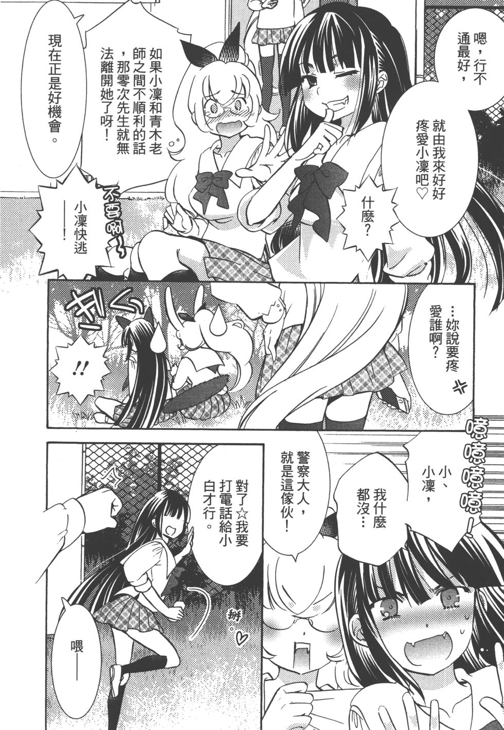 第154页
