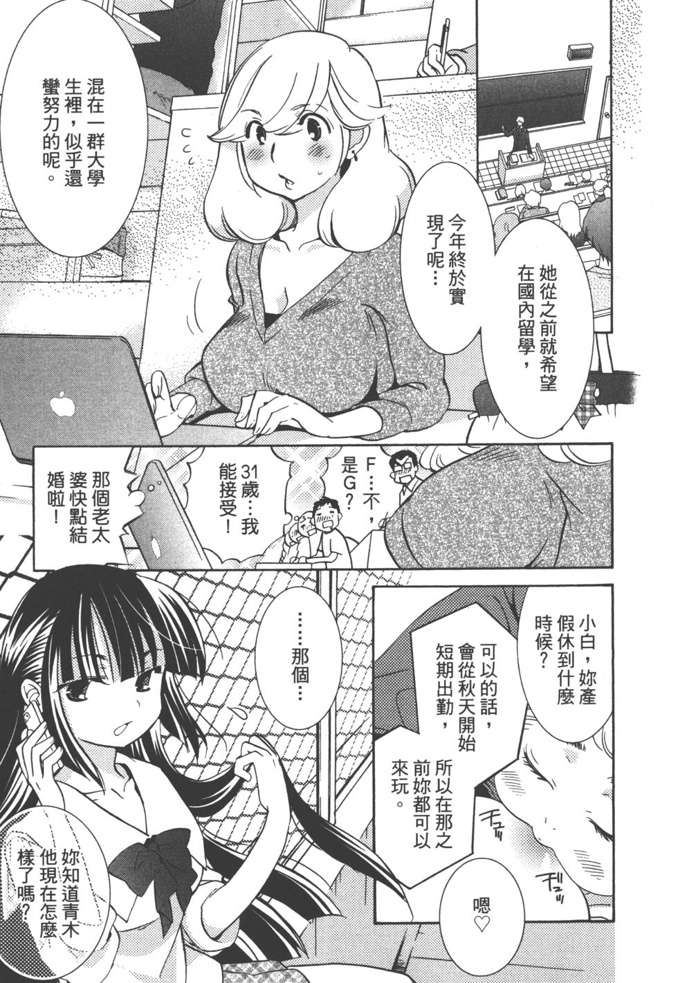 第157页