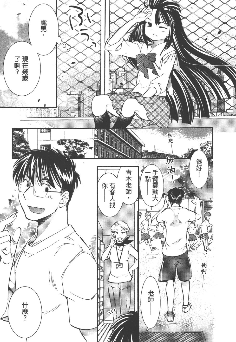 第159页