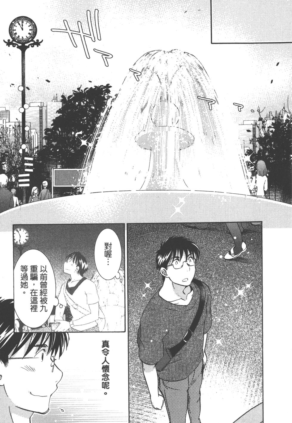 第169页