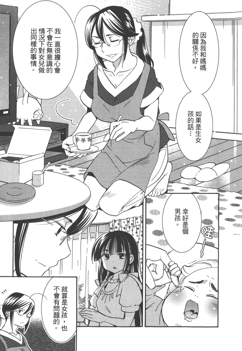 第178页