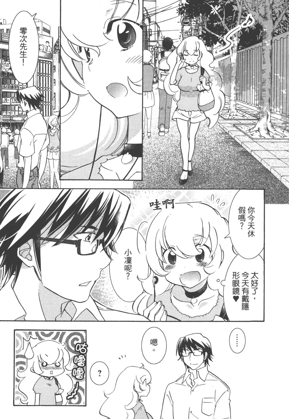 第180页