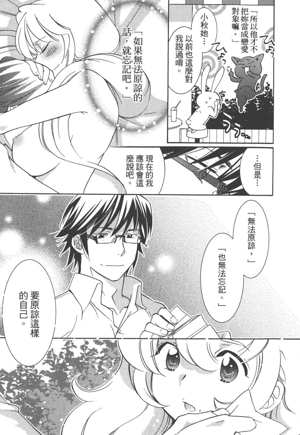 第182页