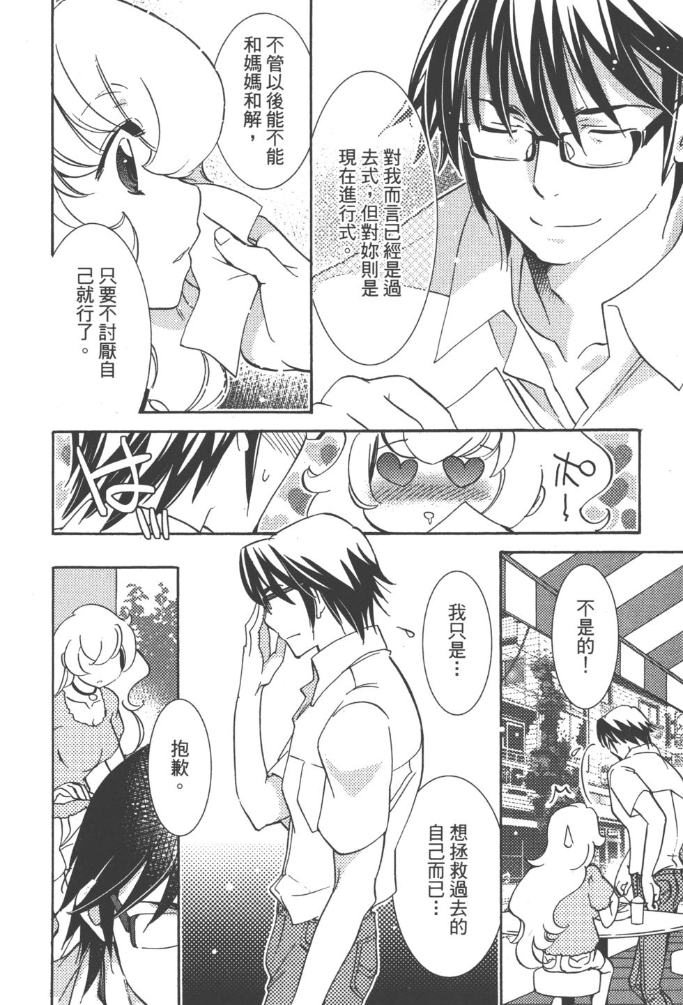 第183页
