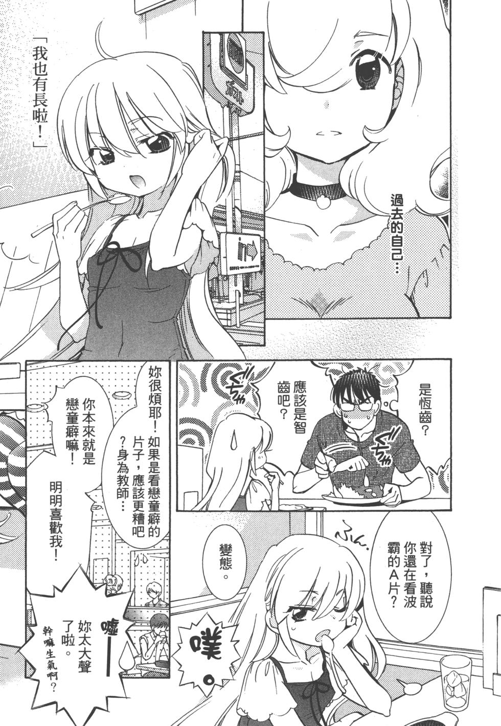 第184页