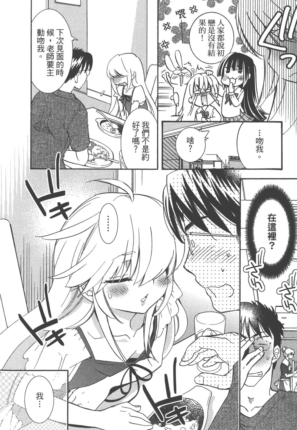 第185页
