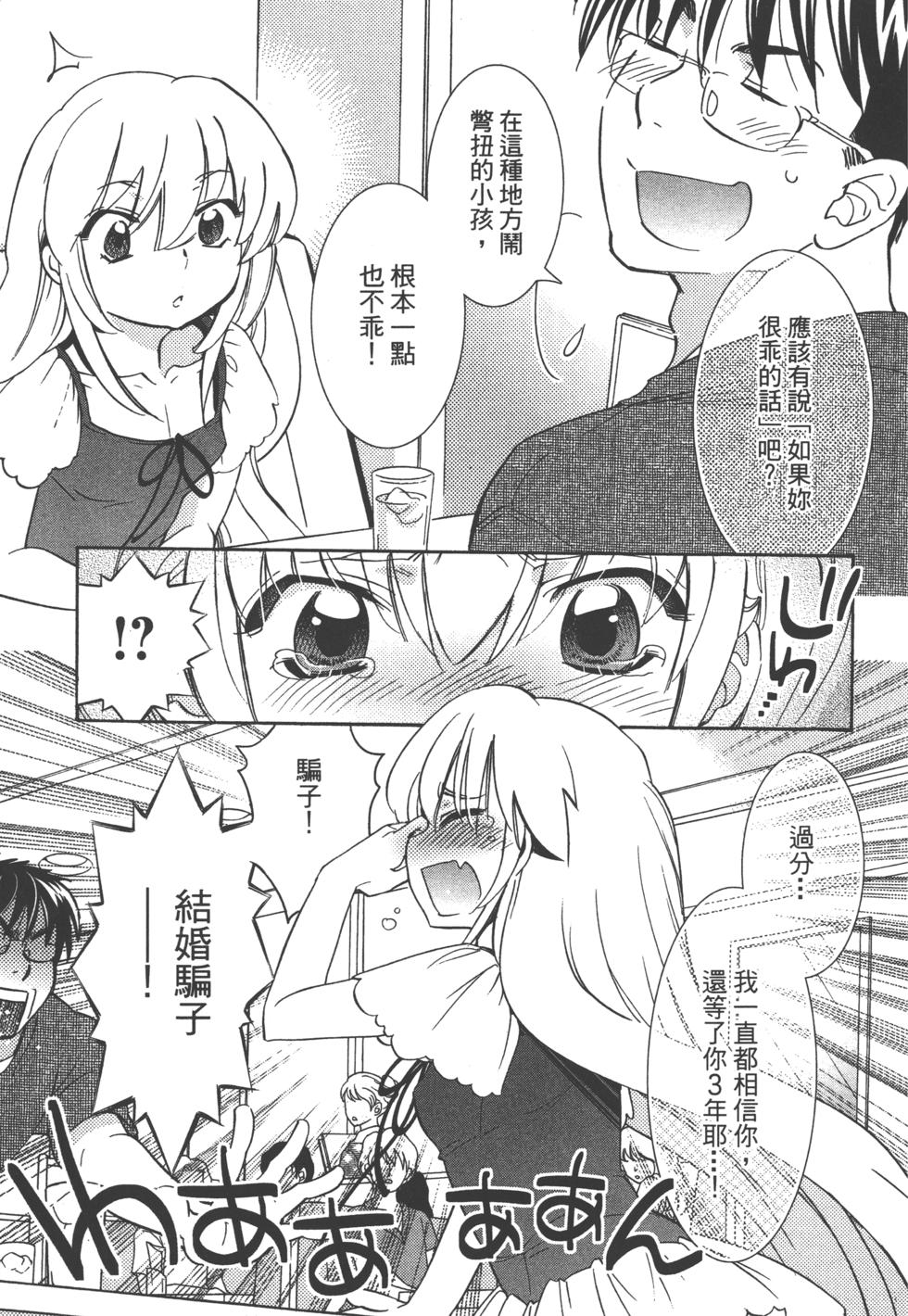 第186页