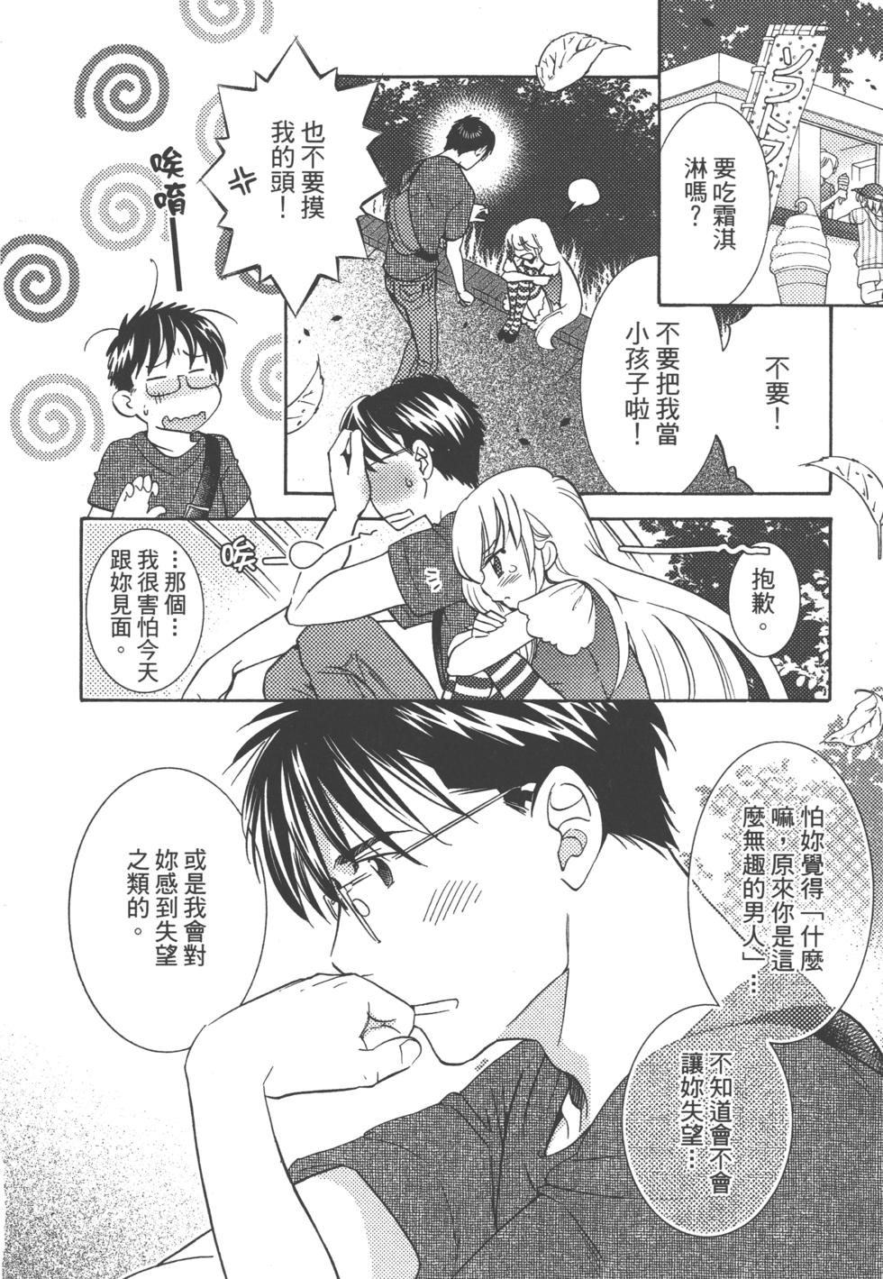 第187页