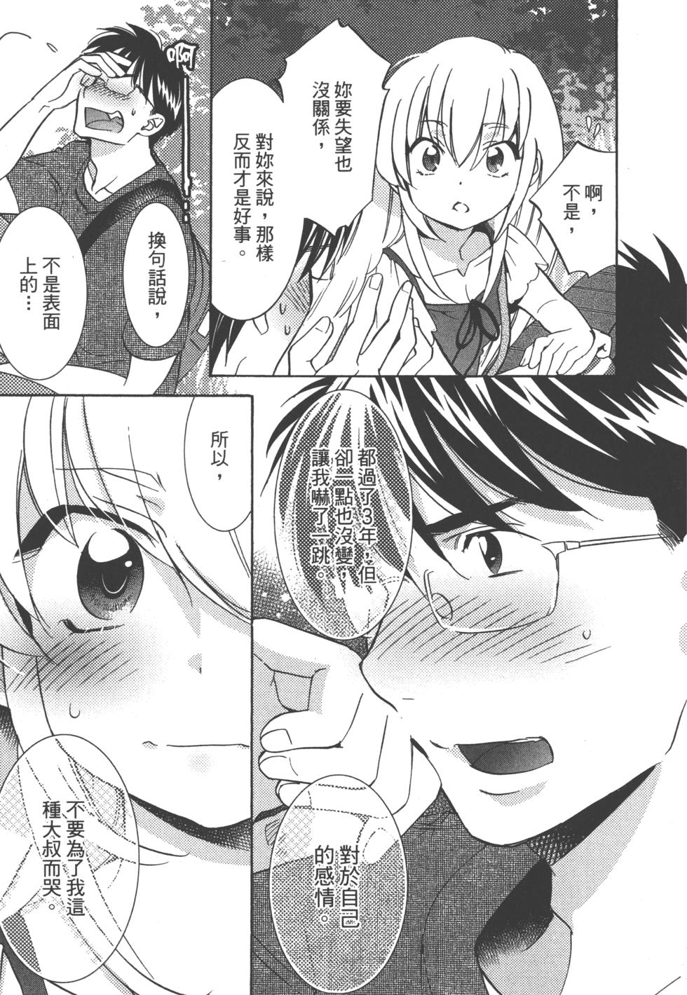 第188页