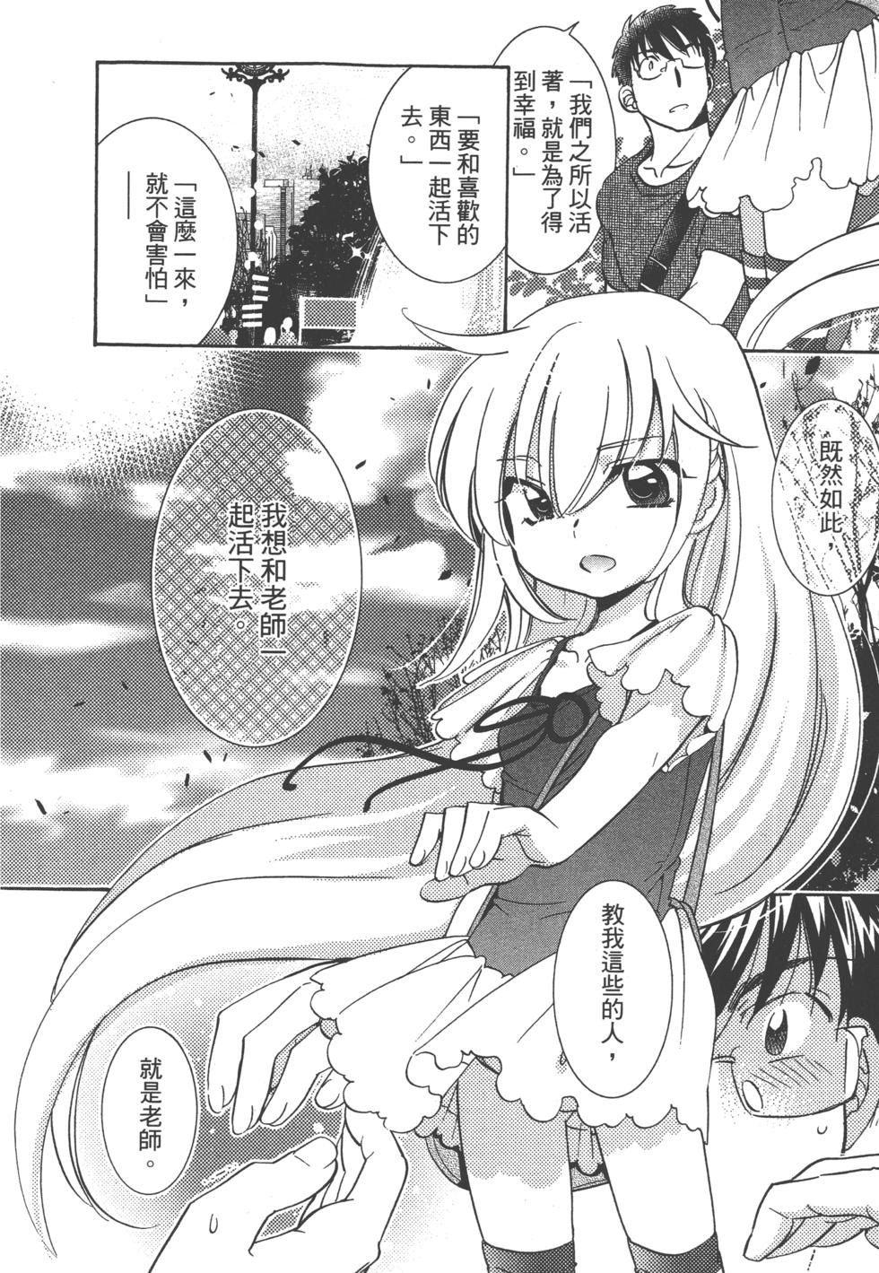 第189页