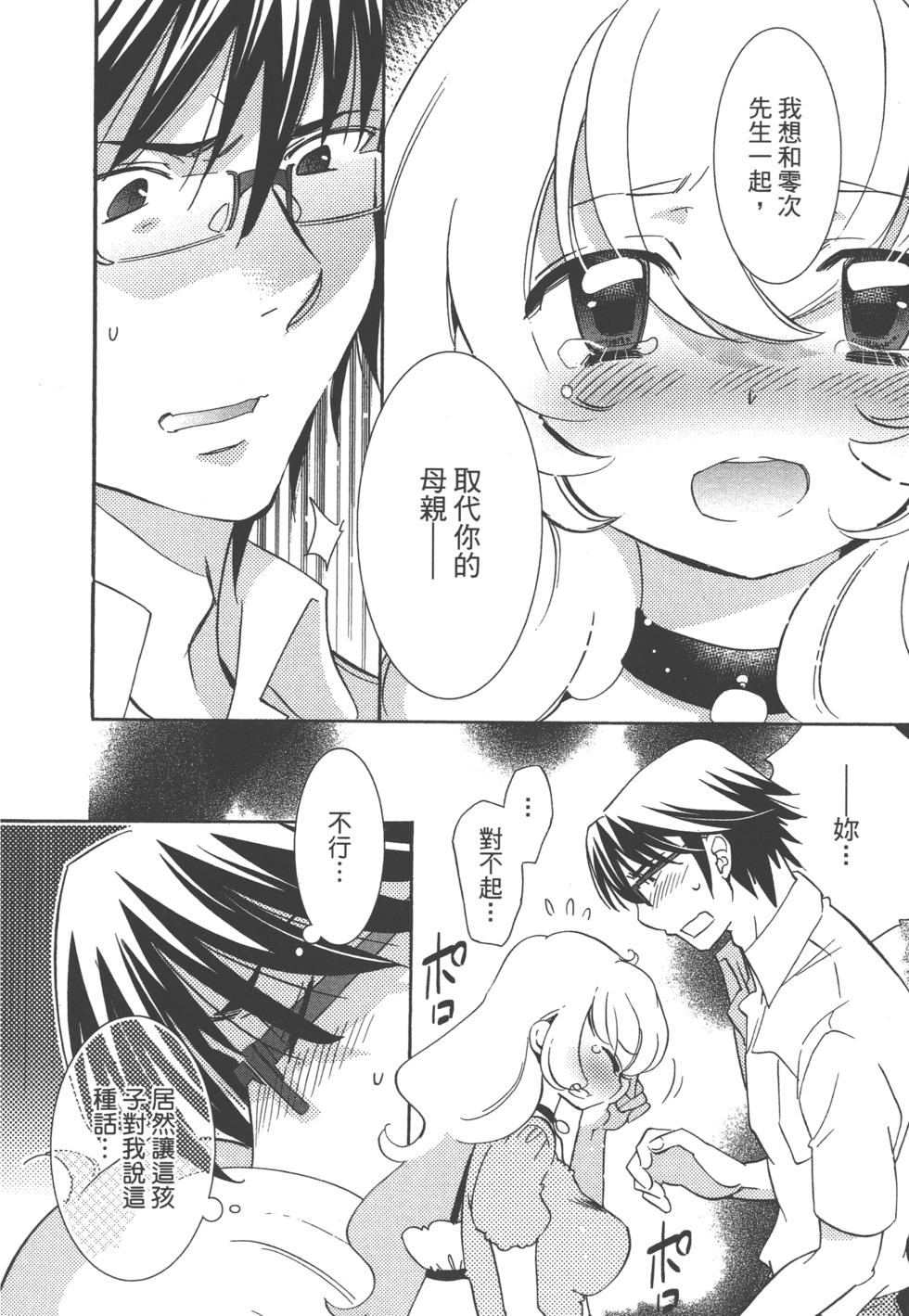 第193页