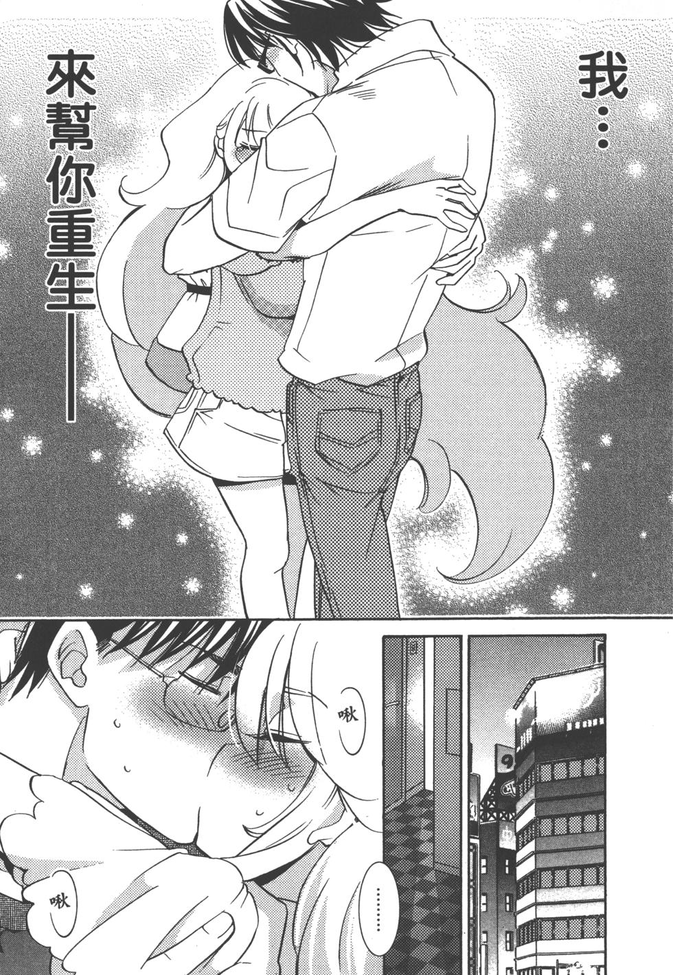 第194页