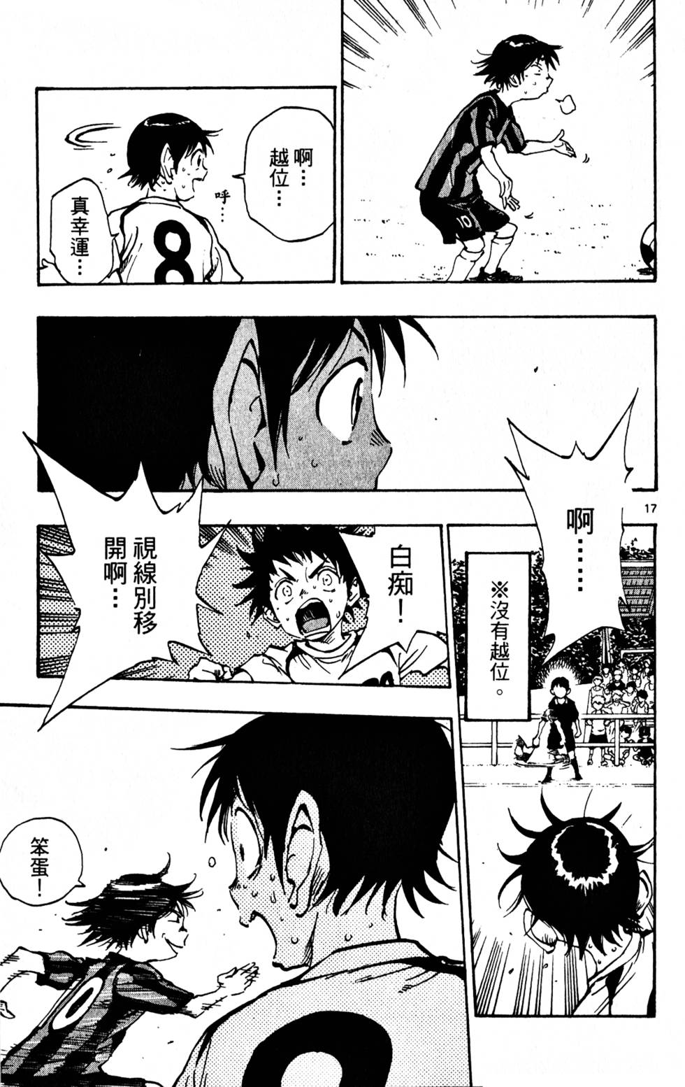 第107页