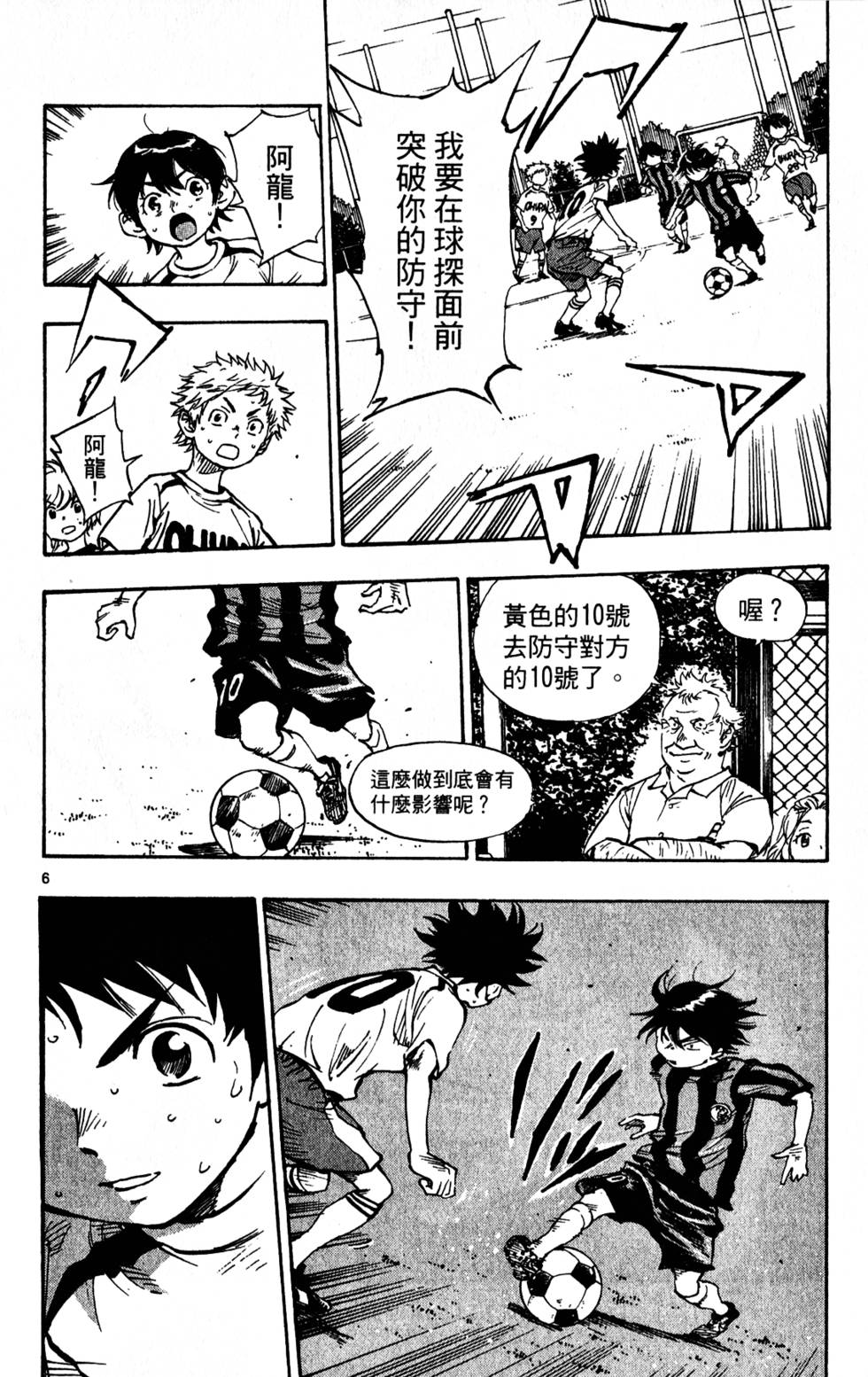 第118页