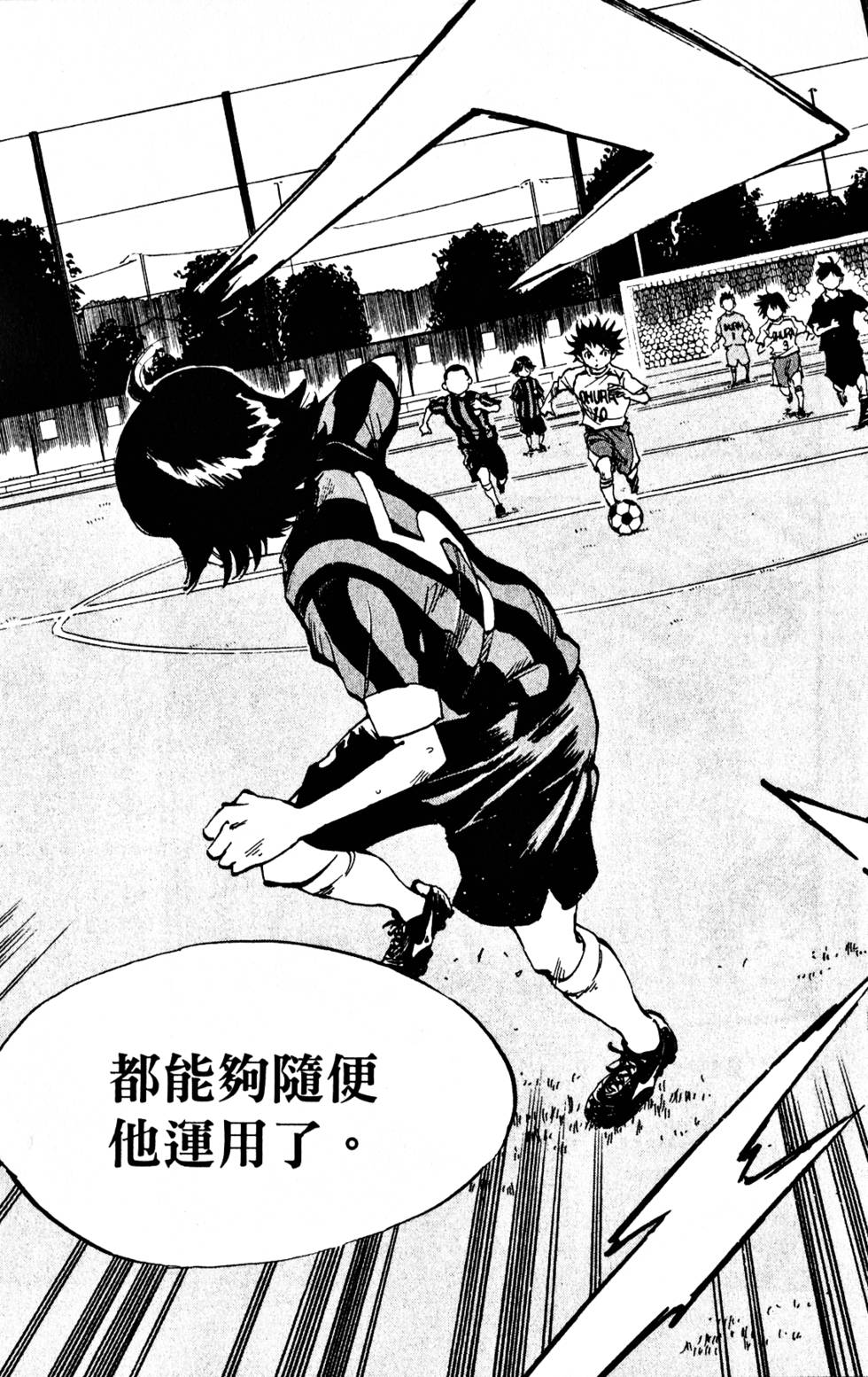第137页