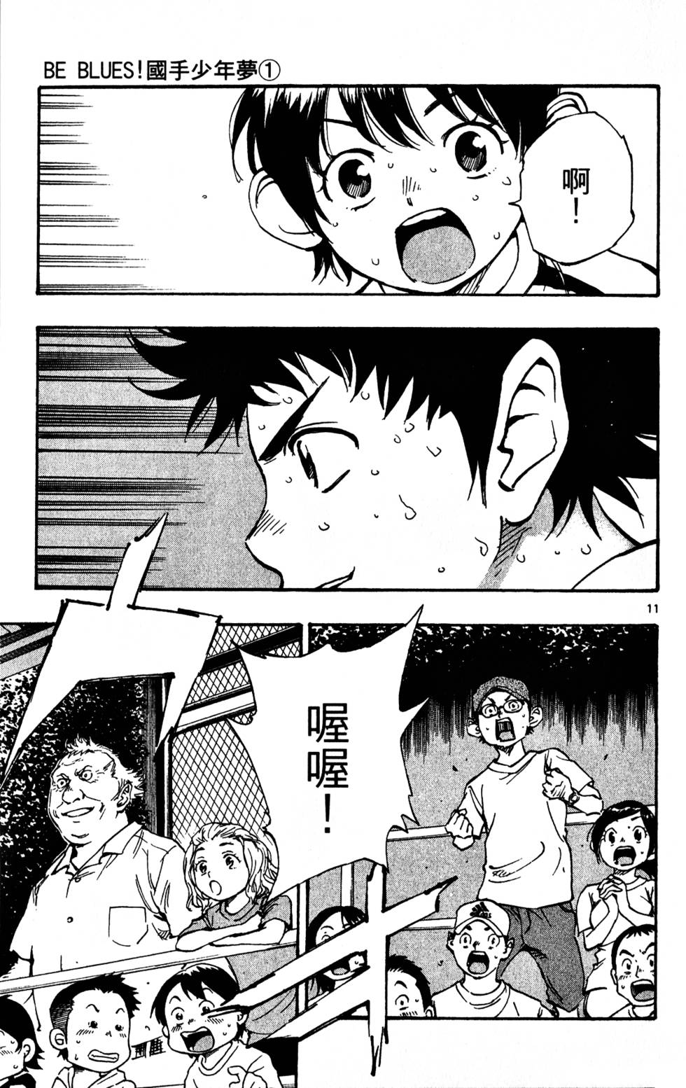 第141页