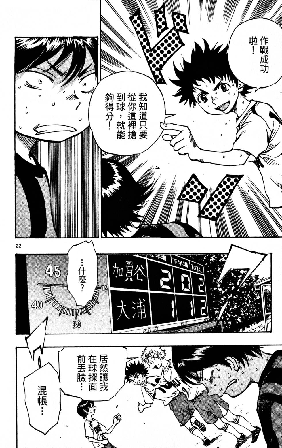 第152页