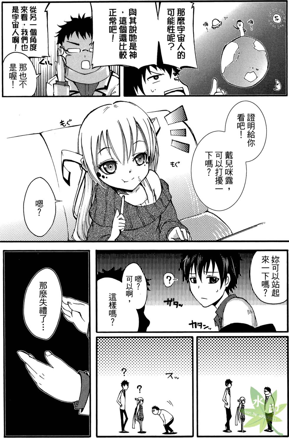 第30页
