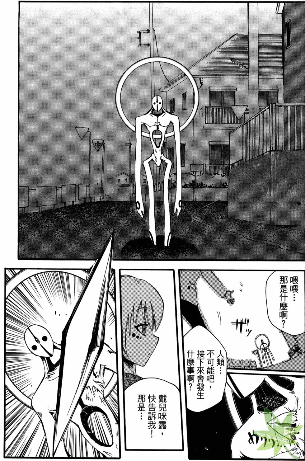第48页