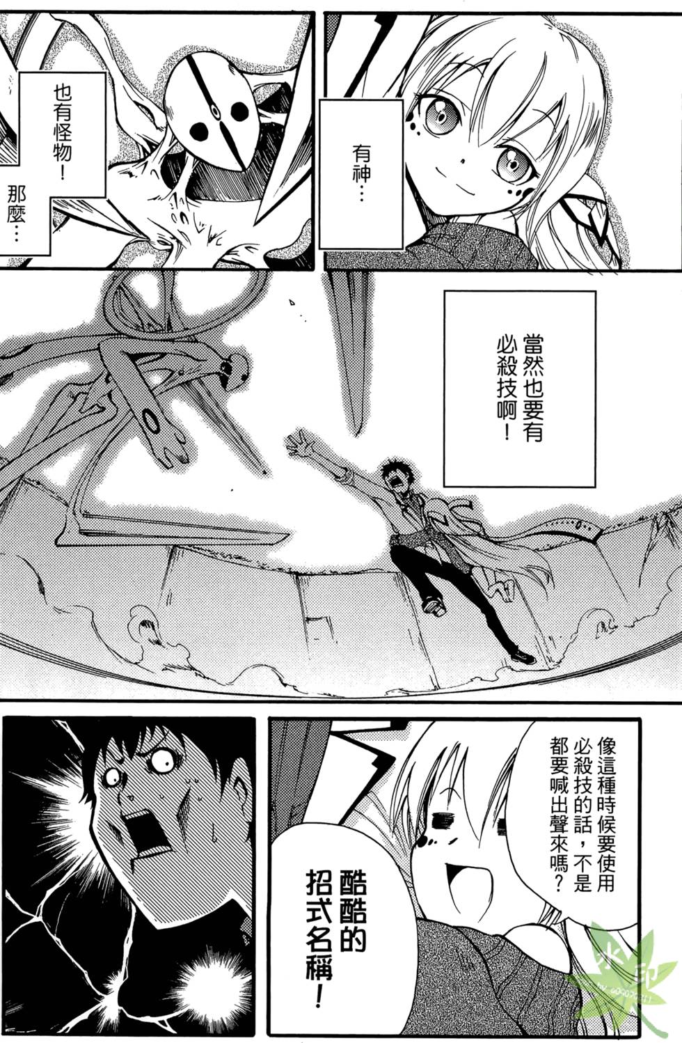 第62页