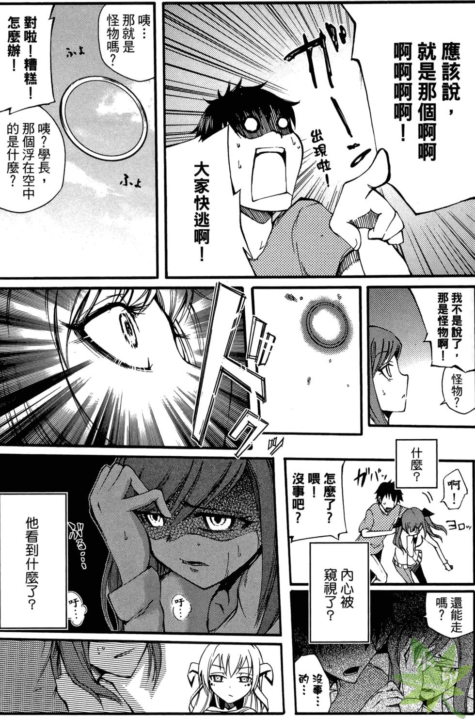 第92页